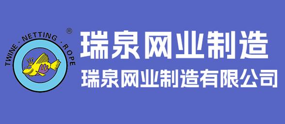 漳州网站建设公司推荐-图3