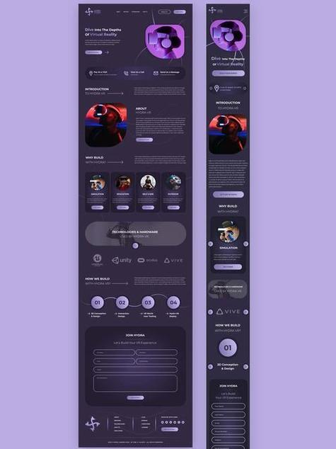 网站如何体现科技感-图3