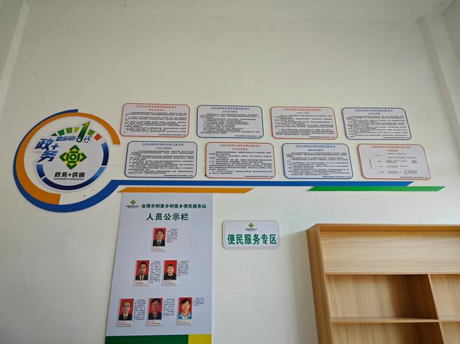 中国英文政务网站建设面临哪些关键挑战？-图3