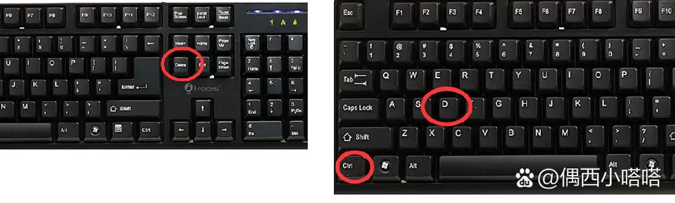 输入法命令提示符-图2