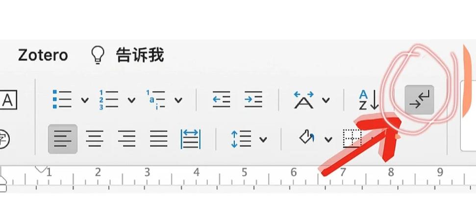 用命令提示符删除文件-图3
