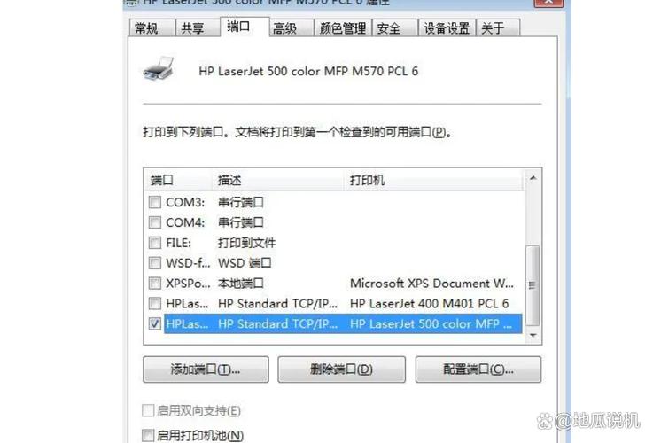 下面(命令可以查看网卡的mac地址-图2 下面(命令可以查看网卡的mac地址-图2
