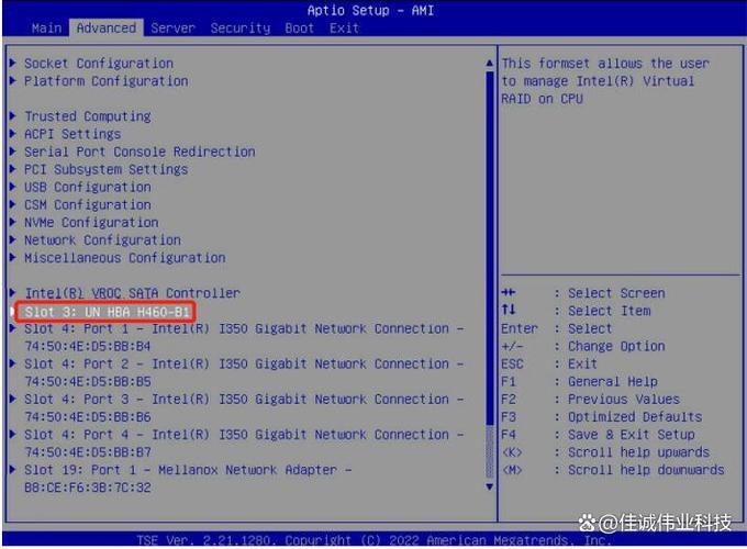 H3C AP命令行有哪些常用配置命令?-图2 H3C AP命令行有哪些常用配置命令?-图2