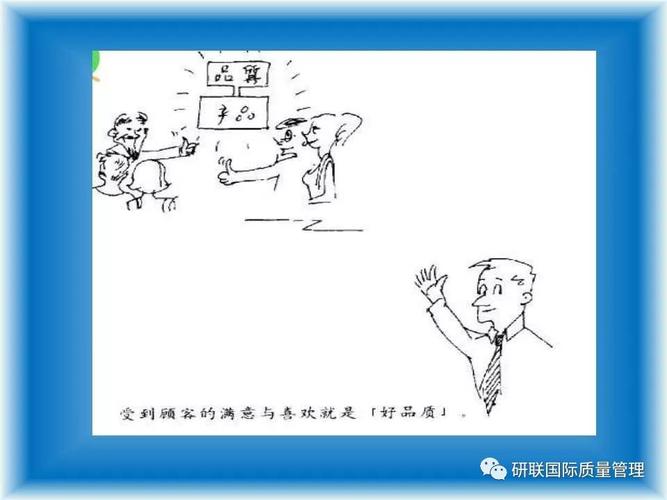 如何判定友链质量-图2