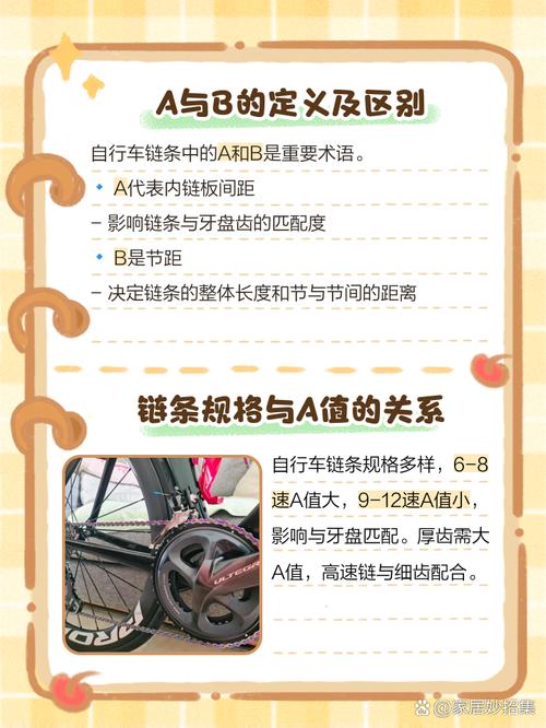 如何判定友链质量-图1