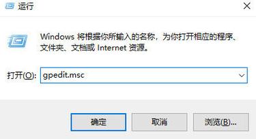 win10开机启动项 命令-图3 win10开机启动项 命令-图3