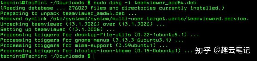 ubuntu 命令行 浏览器-图3