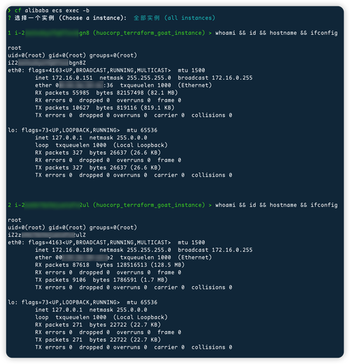 浏览器控制台命令-图1 浏览器控制台命令-图1