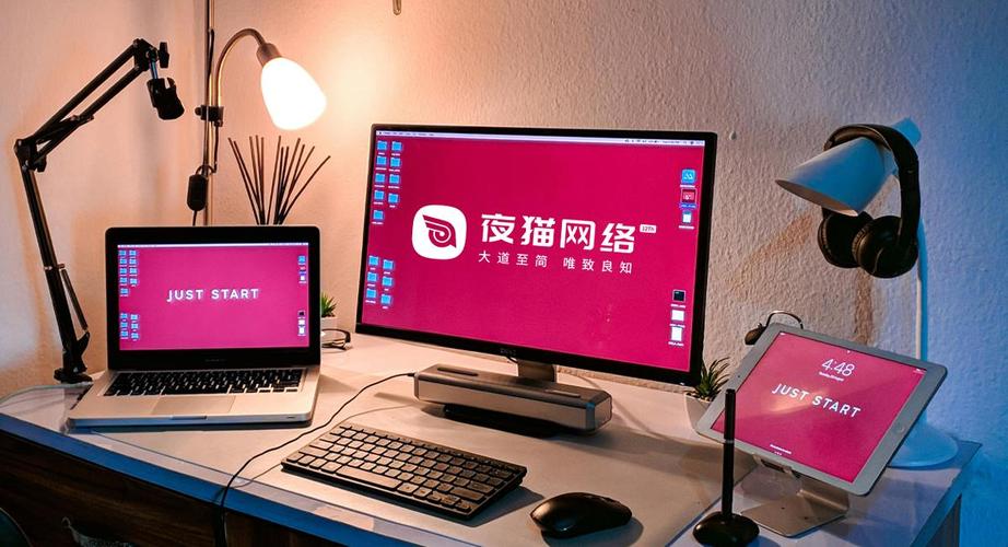 合肥网站建设服务公司哪家好？-图3