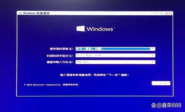 Win7开机如何进入命令行模式？-图2