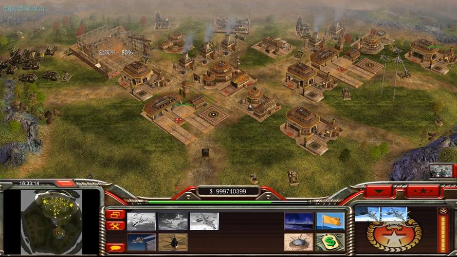 命令与征服安卓版-图3 命令与征服安卓版-图3