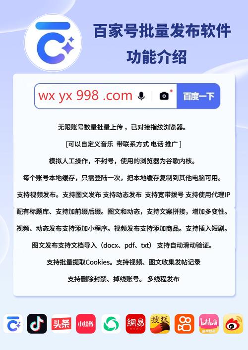 如何公众号原创功能-图2