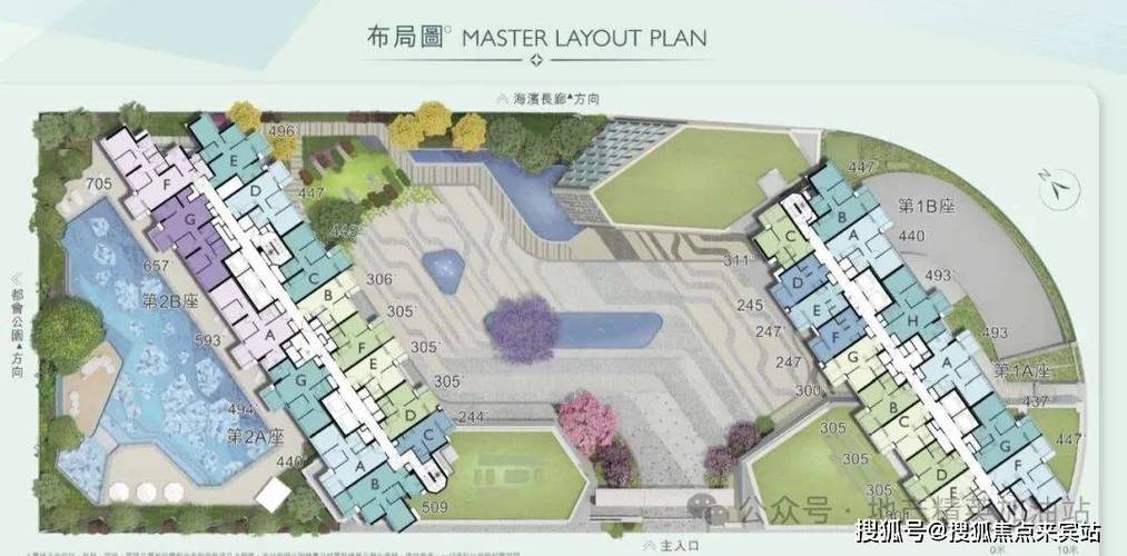 维港豪宅项目网站建设-图2 维港豪宅项目网站建设-图2