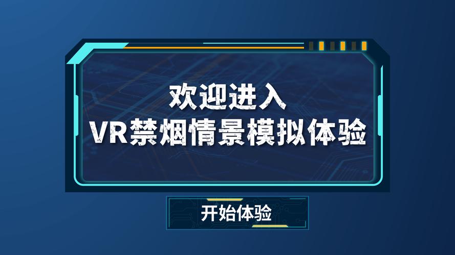 如何嵌入网站？-图3