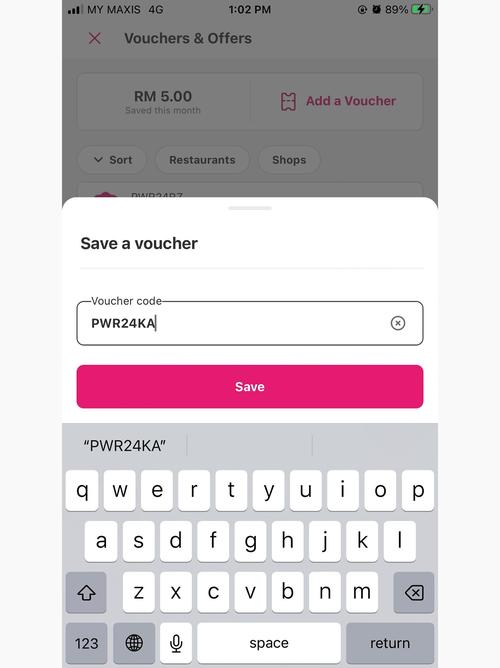 24me注册步骤是什么?-图2 24me注册步骤是什么?-图2