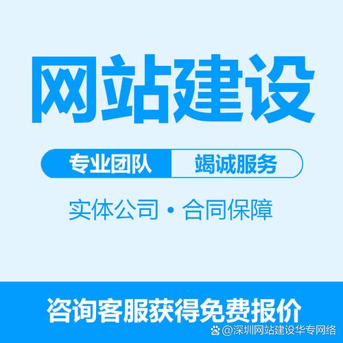 平谷外贸网站如何优化提升效果？-图2