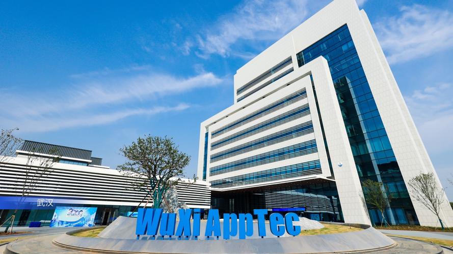 建设科技有限公司英语怎么译？-图3