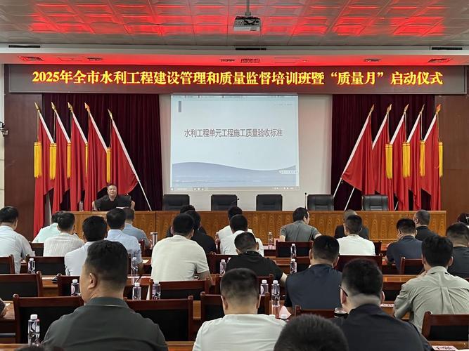 东营网站建设专业培训，如何快速掌握核心技能？-图2