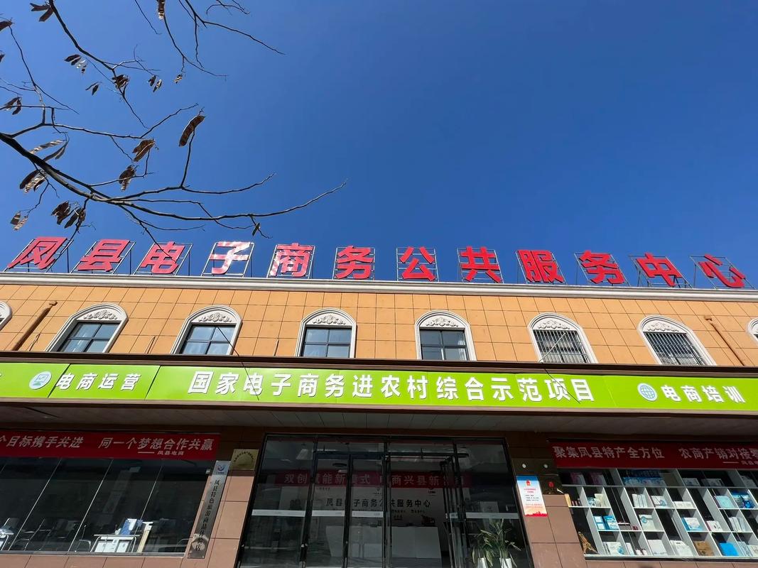 信誉好的新乡网站建设哪家好？-图2