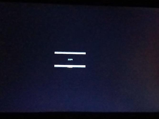 Windows 7自动关机命令怎么用？-图1
