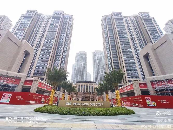 南京壹城建设集团待遇怎么样？-图2