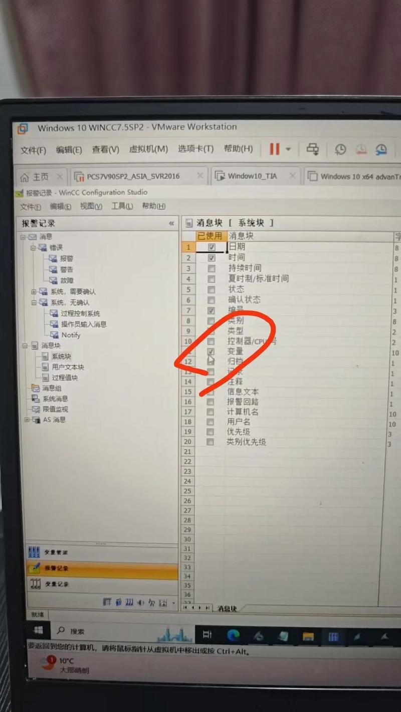 windows 查看环境变量命令-图1 windows 查看环境变量命令-图1