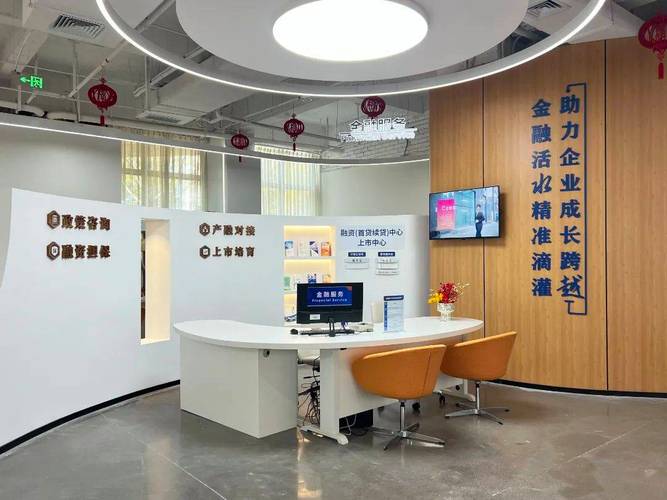 厦门网站建设服务公司-图1