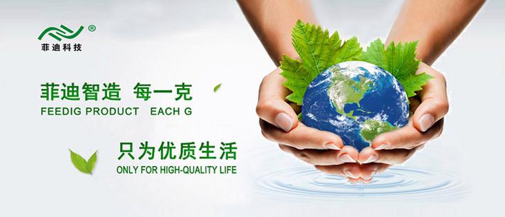 磁县品牌网站建设价格一般多少？-图2