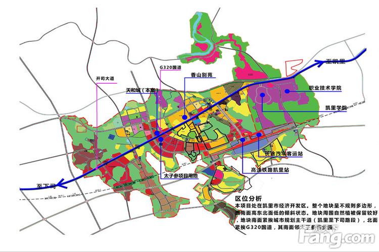 凯里营销网站建设价格多少？-图2