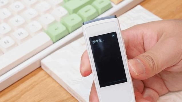 糖猫头条怎么彻底关闭？-图3