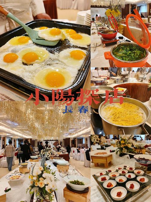 小旅馆早餐供应有什么好方法？-图1