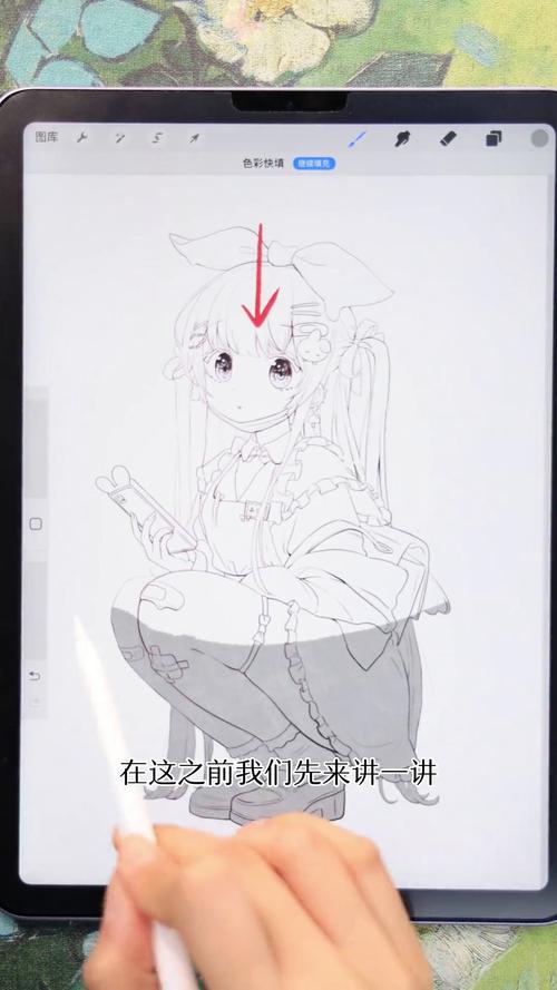 超写实阴影怎么画才逼真？-图3