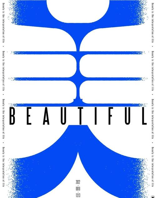 海报字体如何设计出高级感？-图2