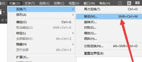 AI复制多个图形有啥高效技巧？-图3