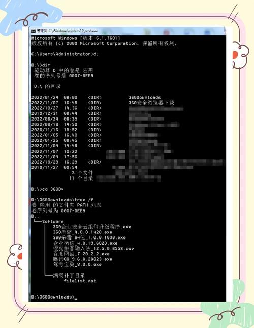 FTP命令行如何高效拷文件？-图3