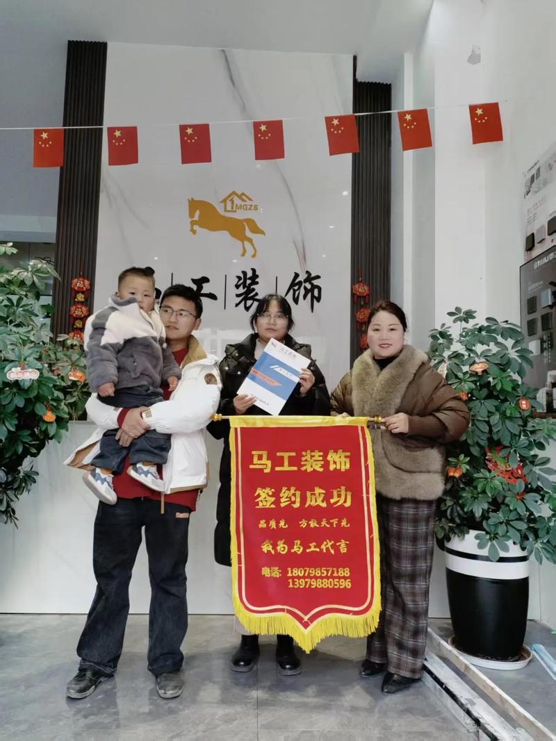 网站建设公司签单有哪些秘诀？-图3