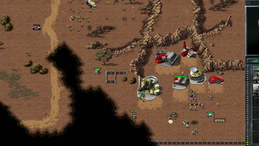 命令与征服1怎么修改？-图1