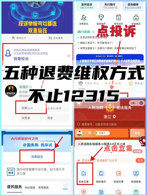 网站维护费怎么算才合理？-图2
