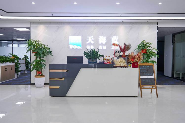 海洋承德网站建设哪家靠谱？-图1