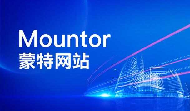 北京著名网站建设公司哪家强?-图2 北京著名网站建设公司哪家强?-图2
