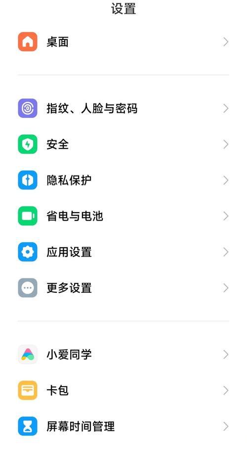 手机如何阻止网页自动跳转？-图1