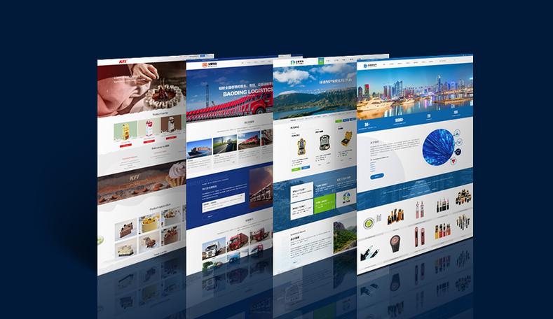 郑州网站建设方案外包怎么选？-图2