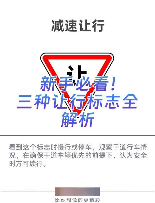 命令行换行符是什么？如何设置？-图2