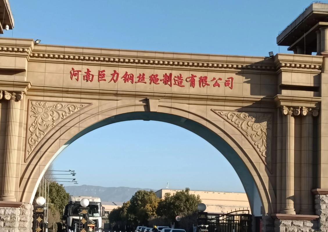 济源企业网站建设如何选靠谱公司？-图3