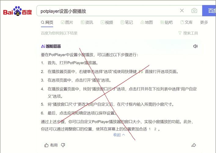 网页隐藏词怎么查？-图3