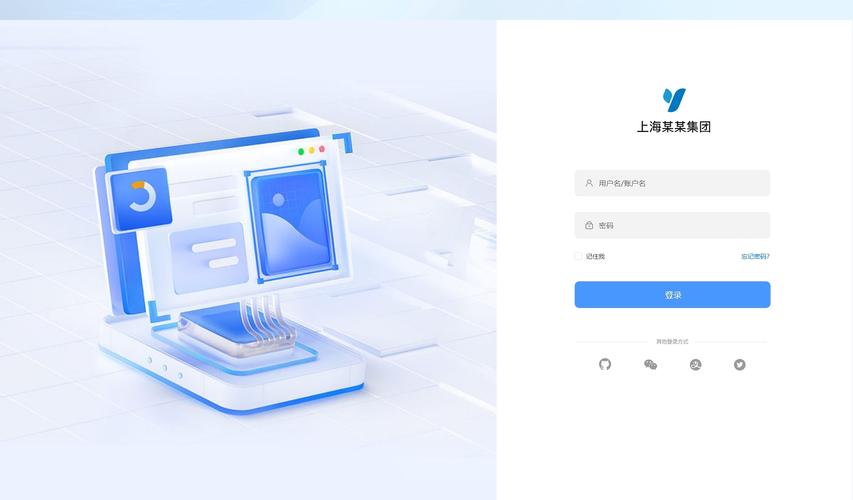 网站制作平台登录步骤是怎样的？-图3