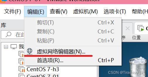 CentOS修改IP地址命令是什么?-图2 CentOS修改IP地址命令是什么?-图2