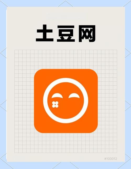 想学网站建设？土豆视频教程怎么选？-图2