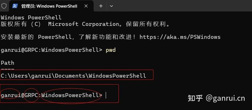 命令提示符如何保存内容?-图3 命令提示符如何保存内容?-图3