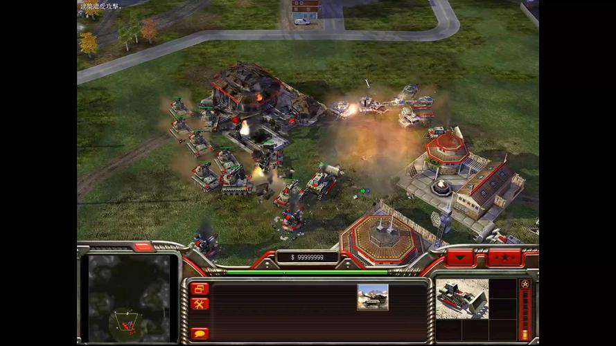 命令与征服将军存档怎么用?-图1 命令与征服将军存档怎么用?-图1